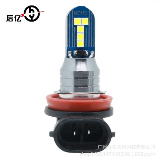 LED Light bulb H11 H7  H16 Auto Motorcycle Headlight Car LED light Bulbs Styling  white_H7