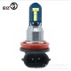 LED Light bulb H11 H7  H16 Auto Motorcycle Headlight Car LED light Bulbs Styling  white_H7