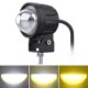 Motorcycle Spotlight Highlight External Lens Work Light Electric Vehicle Modified Led Headlight Bulb Yellow and white_1 pair