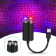 Portable Multipurpose Usb Led  Car  Interior  Light Freely Adjustable Bracket High Brightness Roof Atmosphere Star Projector Lamp C202P