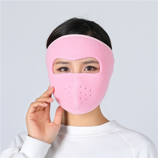 Motorcycle Cycling Ski Cold Winter Cold-proof Ear Warmer Sports Half Face Mask Pink_free size