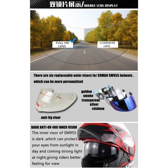 Cool Unisex Double Lens Flip-up Motorcycle Helmet Off-road Safety Helmet Line red with tea  lens_M