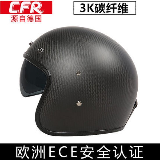 Retro Helmet Carbon Fibre Half Helmet Half Covered Riding Helmet Matt champion 3K carbon fiber L