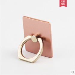 Portable Universal Metal Finger Ring Phone Holder - 360° Rotating Bracket for iPhone Samsung, Rose gold