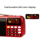 Mini Portable Radio Handheld Digital FM USB TF MP3 Lithium Battery Powered Player Speaker red