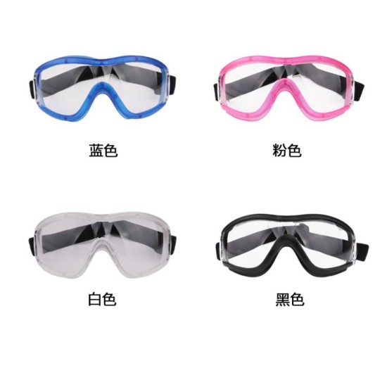 Children Goggles Anti-fog Sand-proof Dust-proof Waterproof Wind-proof Windshield Glasses