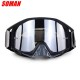 Motorcycle Cross-country Goggles Wide Vision Goggles for Mountaineering Compatible Myopic Glasses