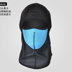 Motorcycle Head Covering Masks Windproof Cold Proof Cycling Masks Balaclava Cap Motorcycle Head Covering Masks blue_One size