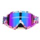 Outdoor Ski Goggles UV Protective Anti-fog Lens Snowboard Goggles Riding Equipment for Men Women