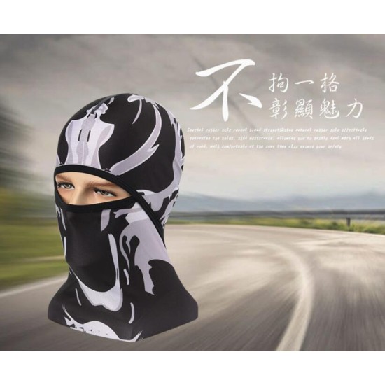 Sports Headwear Motorcycle Riding Headgear Magic Sport Scarf Full Face Mask Balaclava One size_Dragon pattern D