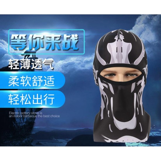 Sports Headwear Motorcycle Riding Headgear Magic Sport Scarf Full Face Mask Balaclava One size_Dragon pattern D