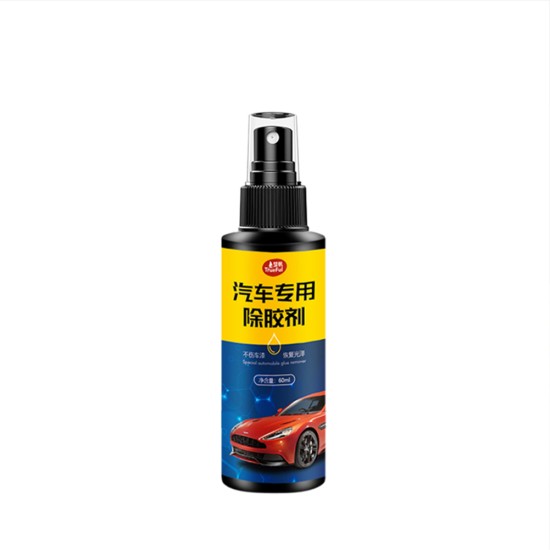 Car Sticky Residue Remover Auto Window Film Adhesive Sticker Spray Glue Remover