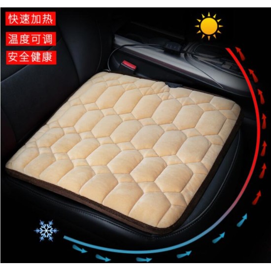 50*53CM 12V Car Seat Heater Plush Electric Heated Seats Interior Accessories Love Beige