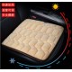 50*53CM 12V Car Seat Heater Plush Electric Heated Seats Interior Accessories Love Beige