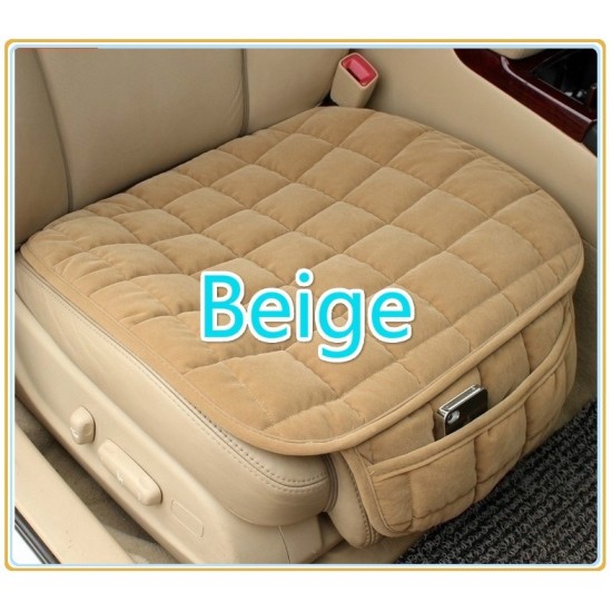 Simple Comfortable Car Front Cushion Non-slip Breathable Car Cushion