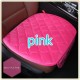 Simple Comfortable Car Front Cushion Non-slip Breathable Car Cushion coffee