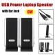 2 Pcs USB Power Computer Speakers Stereo 3.5mm with Ear Jack for Desktop PC Laptop black