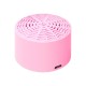 Car Smart AI Bluetooth Portable Speaker Pink