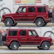 2pcs Car Rally Stripe Lower Door Panel for G Class G550 G63 Vinyl Sticker black