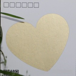 50pcs 60 * 70mm Golden Heart Scratch Off Stickers Creative Message Hide Postcard