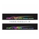 Car Stickers Reflective Letters Auto Car Rear Window Windshield Decal Stickers as shown