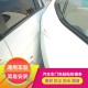 Universal Car Door Edge Scratch Protector 10M Strip Sealing Guard Trim Automobile Door Stickers Gray 10 meters