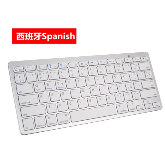 Wireless Gaming Keyboard Computer Game Universal Bluetooth Keyboard for Spanish German Russian French Korean Arabic English white