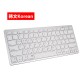 Wireless Gaming Keyboard Computer Game Universal Bluetooth Keyboard for Spanish German Russian French Korean Arabic Arabic white