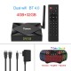 TX6S TV BOX Android 10 Smart tv box 4GB RAM 32GB 64GB ROM TVBox Allwinner H616 Quad Core Box H.265 4K Media player 2GB 8GB black_4GB + 32GB with H17 voice remote control