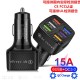 15a Portable Luminous Car  Charger Built-in Overcurrent Protection Fast Charging 6usb Qc3.0 5v9v12v Car Interior Accessories Car Goods black