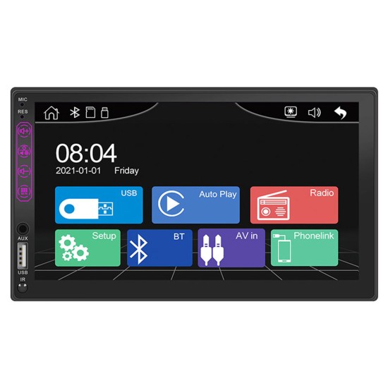 7-inch Capacitive Screen Car Radios Multimedia Host Mobile Phone Interconnect Audio Stereo Mp3 Mp5 Player L1 black