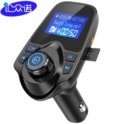 Car Multimedia Player Color Screen Car Mp3 Player Fm Transmitter U Disk / Tf Music Bluetooth Car Kit Car Charger; blue