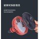 LED Car Air Outlet Fan USB Portable Mini Fan red