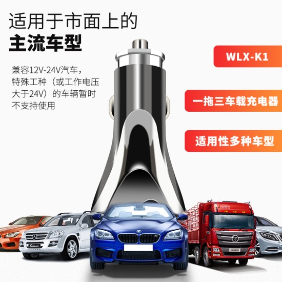 Quick Charge 3.0 Car Charger Dual USB Port Fast Car Charger Adapter Car Cigarette Lighter Golden