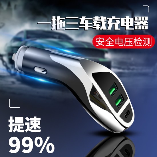 Quick Charge 3.0 Car Charger Dual USB Port Fast Car Charger Adapter Car Cigarette Lighter Silver