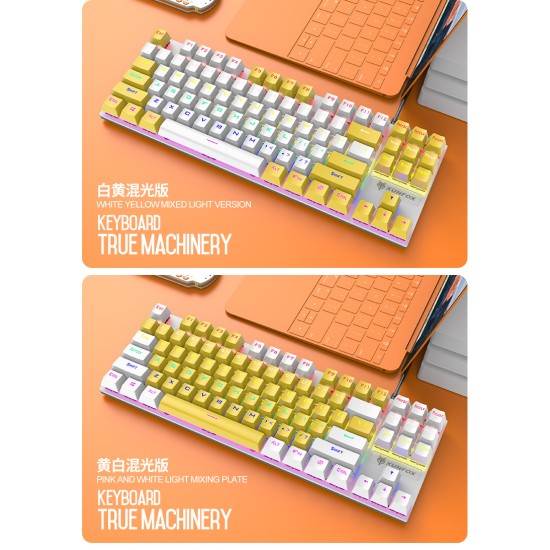 K80 Wired Mechanical  Keyboard Cyan Axis Ergonomic Design Metal Panel Luminous Desktop Computer Notebook 87-key Game Keyboard pink white