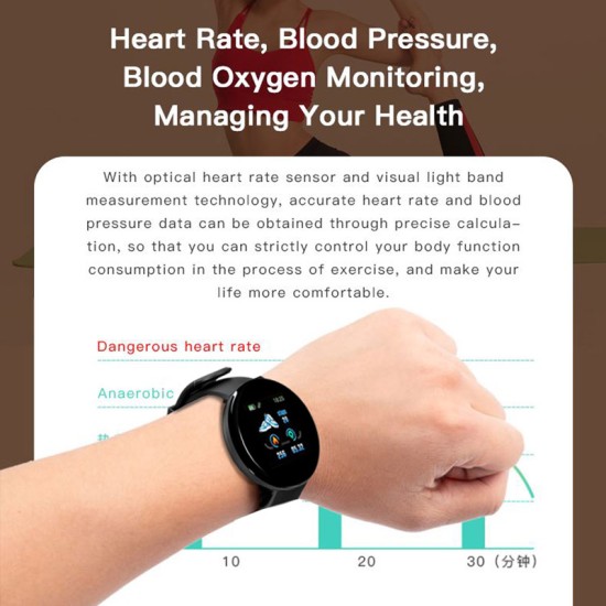 D18 Fitness Watch Smart Bracelet Heart Rate Monitor Blood Pressure Blood Oxygen Measurement Healthy Life Sleep Tracker for iOS Android Phone blue