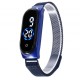 Electronic Watch Magnetic Quartz Waterproof Touch Led Bracelet