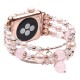 Jewelry Agate Watchband for iwatch Smartwatch Accessaries Pink_42-44MM