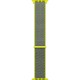 Replacement Sport Nylon Woven Band for Apple Watch Series 4 40mm/44mm light yellow_44mm